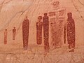 Image 26Pictographs from the Great Gallery, Canyonlands National Park, Horseshoe Canyon, Utah, c. 1500 BCE (from History of painting)