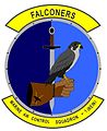 Squadron insignia from 2005-2023