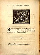 Pan découvrant la nymphe Syrinx cachée derrière des roseaux, Isaac de Benserade et Sébastien Leclerc, 1676, Académie de Lyon.