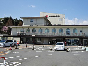 波田総合病院