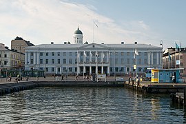 Helsinki City Hall (exterior)