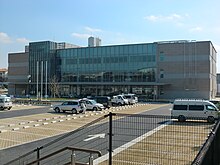 Higashi-ku office, Kumamoto.JPG