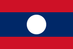 Vlag van Sathalanalat Paxathipatai Paxaxon Lao