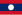 Flag of Laos