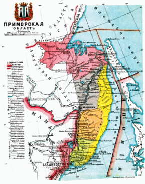 Carte de l'oblast de Primorié en Extrême-Orient russe.