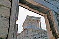 Athen, Griechenland: Akropolis