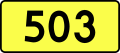 File:DW503-PL.svg