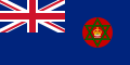 Drapeau colonial du Nigeria