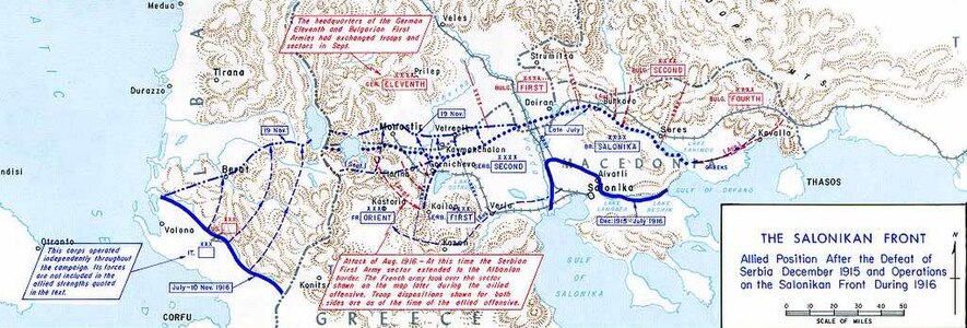 El moviment dels exèrcits al front macedoni, 1916