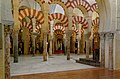 Mezquita (=msikiti wa zamani) huko Cordoba