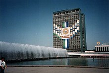 Tashkent-uzbekistan-feve.jpg