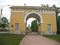 City gate of Lomonosov