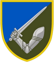 Нарукавный знак бригады