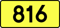 File:DW816-PL.svg