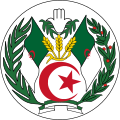 Primer emblema d'Algèria (1971-1976)