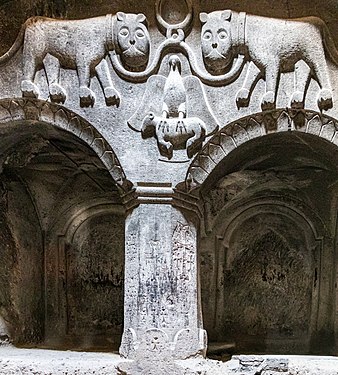 Geghard is a monastery in Armenia.