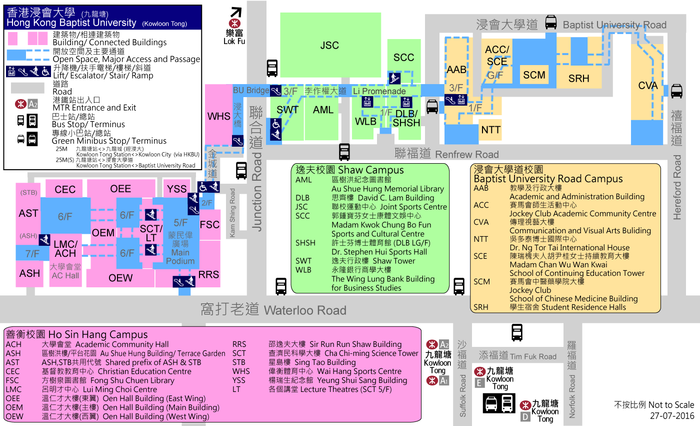 香港浸会大学校园图（九龙塘）