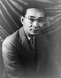 Lin Jü-tang, fényképezte Carl Van Vechten, 1939