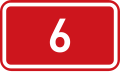 File:CZ traffic sign IS16a - D6.svg