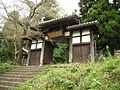 Dainen Temple's Main Gate 大年寺惣門