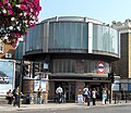 Warwick Road entrance, with rotunda above