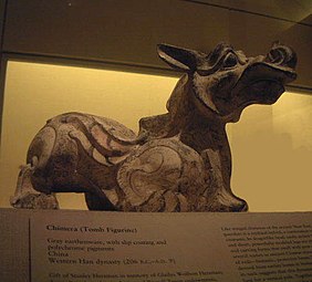 A Han dynasty (206 BC – 220 AD), tomb sculpture of a pixiu (or chimera) creature