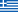 Bandiera della Grecia