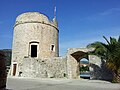 Porto di Stagno Piccolo