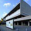 東京国立近代美術館 National Museum of Modern Art