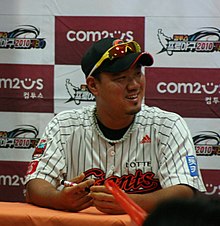 Song Seung-Jun.jpg