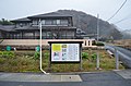 岡山県 津雲貝塚