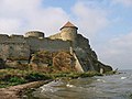 Cetatea Albă : la « forteresse blanche » d’Étienne de Moldavie (XIVe siècle) sur le liman du Dniestr.