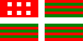 Basque Country Autonomous Community, Spain (flag name: "Ikurriña").