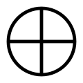 The simplest form of the en:Sun Cross, often called Odin's Cross in North-West Europe