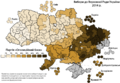 Мініатюра для версії від 23:05, 4 листопада 2014