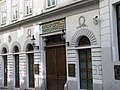 Stadttempel façade and front entrance