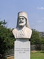 English: Bust of Bishop Germanos Karavaggelis, Dikastirion square, Thessaloniki