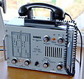 Category:Marine radios VHF