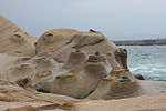 Thumbnail for File:Keelung coast amk.jpg