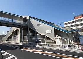 Image illustrative de l’article Gare de Shirahamanomiya