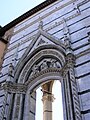 Siena, Italy: Siena Cathedral