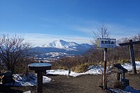 浅間隠山からの浅間山