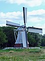 Вітряк De Witte Molen