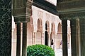 Granada, Spanien: Alhambra