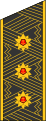 Адмірал (Ukraina)