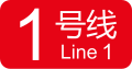 2024年3月27日 (三) 09:41版本的缩略图