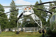 ミル Mi-10 (Harke)