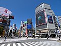 Shibuya Crossing