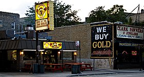 Image illustrative de l’article The Wieners Circle