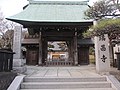 満昌寺（三浦義明公菩提寺、横須賀市大矢部1‐5‐10）